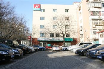 Hotel Jinjiang Inn - Beijing Anzhenli Inn