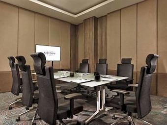 Hotel Mercure Palu