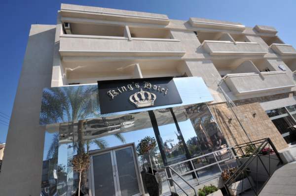 Hotel Kings