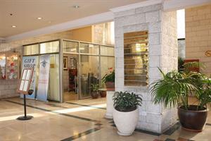 Hotel Leonardo Inn Jerusalem