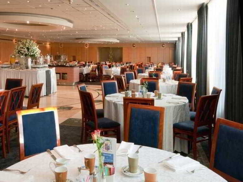 Leonardo Plaza Hotel Jerusalem