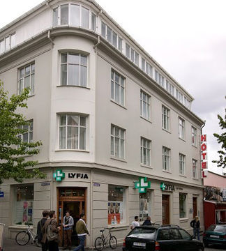 Centerhotel Skjaldbreid