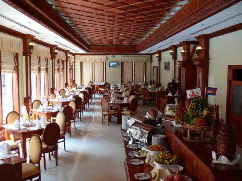 Hotel Angkorland