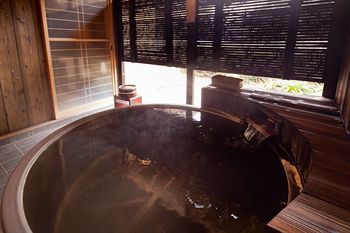 Arima Onsen Gekkoen Yugetsusanso (Ryokan)