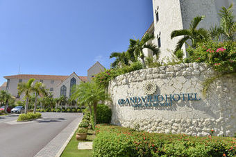 Apartamento Ishigaki Resort Grandvrio Hotel