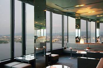 Otsu Prince Hotel
