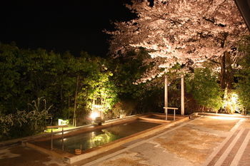 Yuzanso Ryokan
