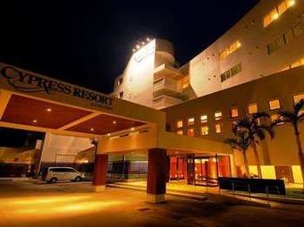 Apartamento Cypress Resort Kumejima