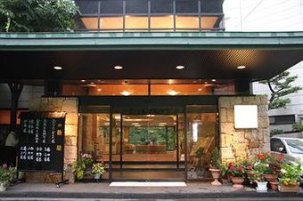 Minamitei