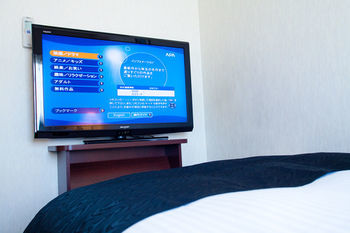 Apa Hotel Wakayama