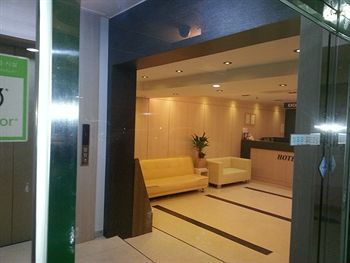 Hotel Starmade