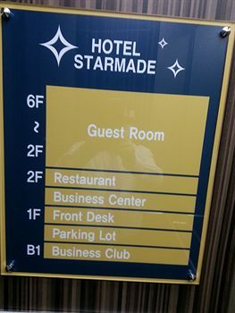 Hotel Starmade