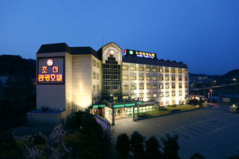 The Chosun Hotel