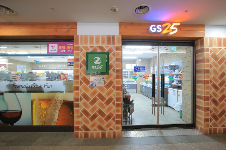 Apartamento Yongpyong Resort Greenpia Condominium