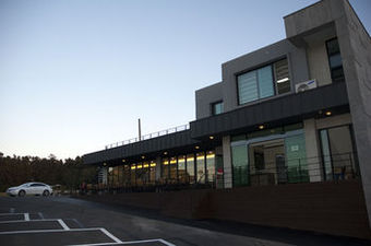 Hotel Spabellis Pension