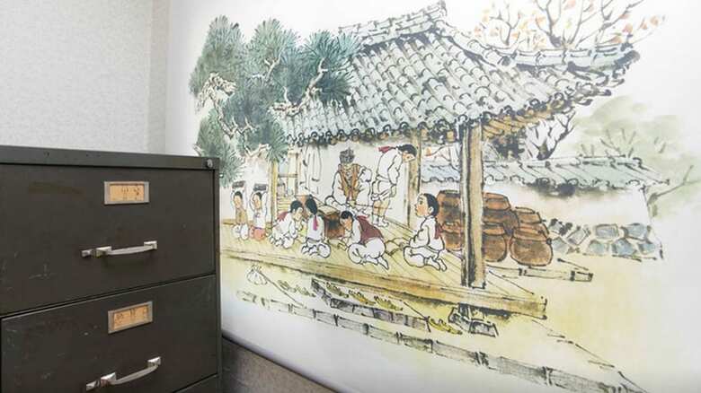 Hotel Cozyplace In Itaewon