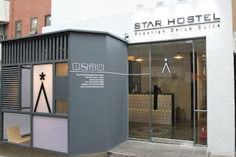 Hotel Star Hostel Dongdaemun Suite
