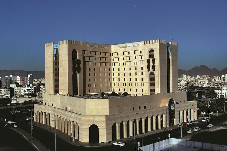 Madinah Moevenpick Hotel