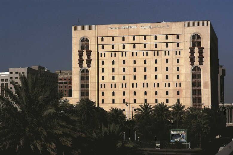 Madinah Moevenpick Hotel