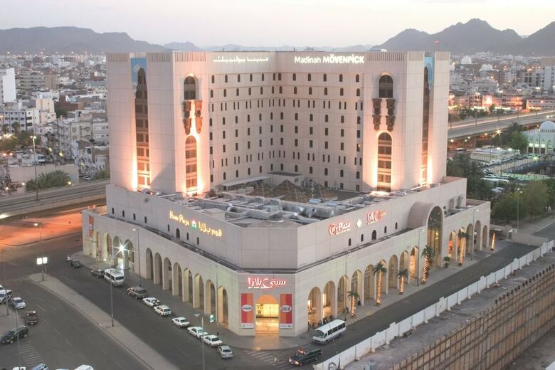 Madinah Moevenpick Hotel