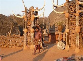 Hotel Shakaland