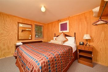 Motel Americas Best Value Inn & Cottages