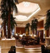 Hotel Le Meridien Amman
