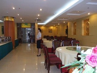Hotel Andingmen