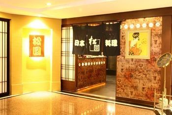 Hotel Grand