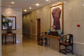 Hotel Ping An Fu