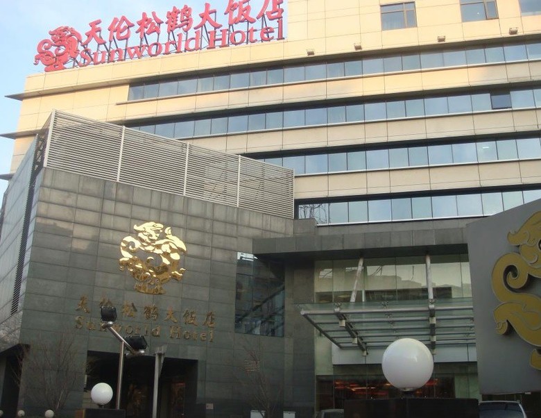 Hotel Sunworld Beijing