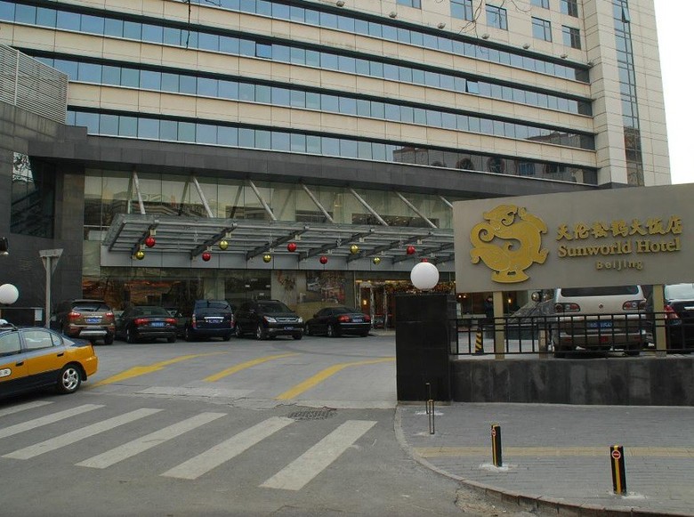 Hotel Sunworld Beijing