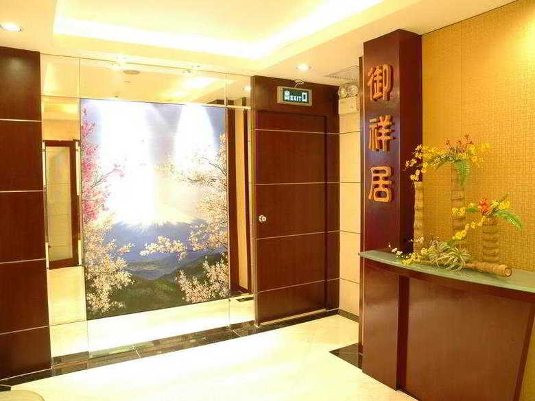 Hotel Guangdong