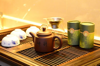 Hotel Guangdong