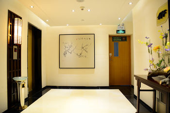 Hotel Guangdong