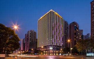 Hotel Guangdong