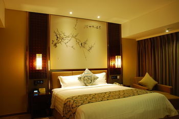 Hotel Guangdong