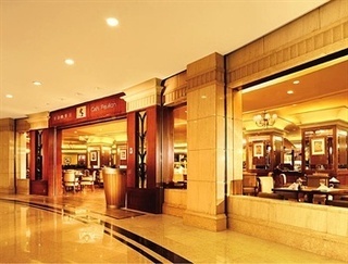 Hotel Pavilion