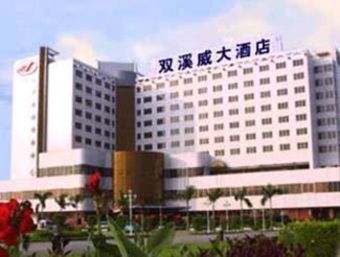 Hotel Sunway