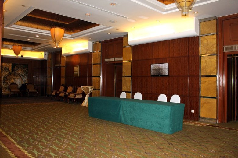 Hotel Intercontinental Shenyang