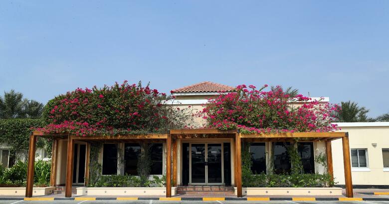 Al Bander Hotel & Resort