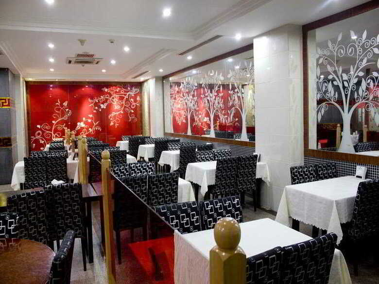 Hotel Wangfujing Dawan