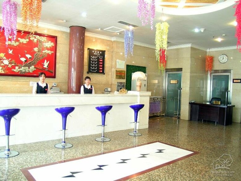 Hotel Wangfujing Dawan