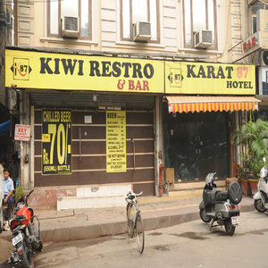 Hotel Karat 87