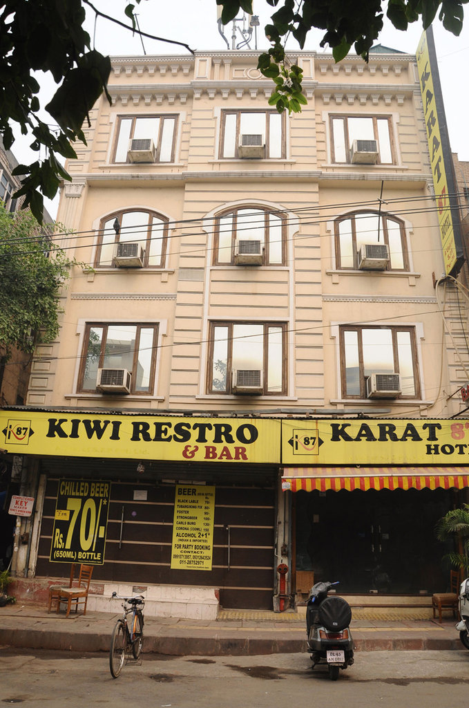 Hotel Karat 87