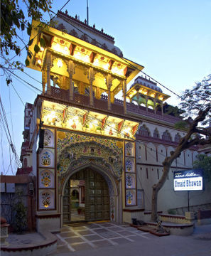 Hotel Umaid Bhawan