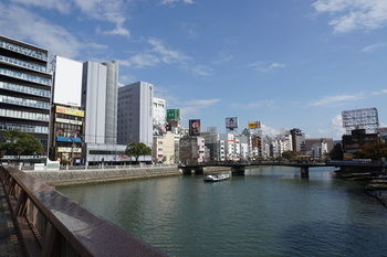 Hakata Excel Hotel Tokyu