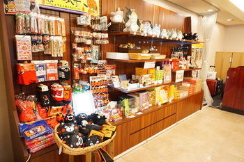 Hotel Sun Route Hakata