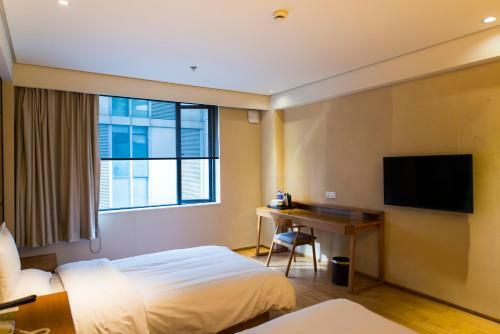 Ji Hotel Qiqihar Bu Kui Street