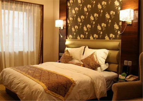 Xi'an Xingzhengyuan International Hotel